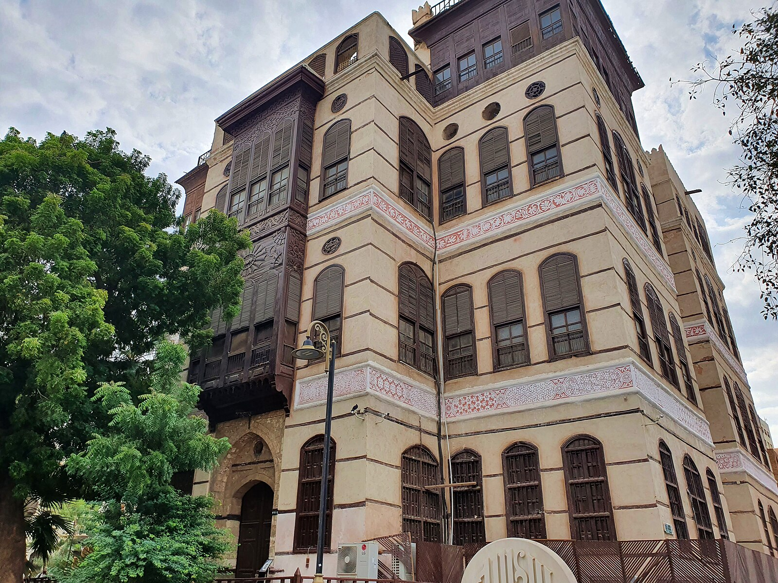 Where Pilgrims Passed and Kings Stayed: The Story of Al Balad