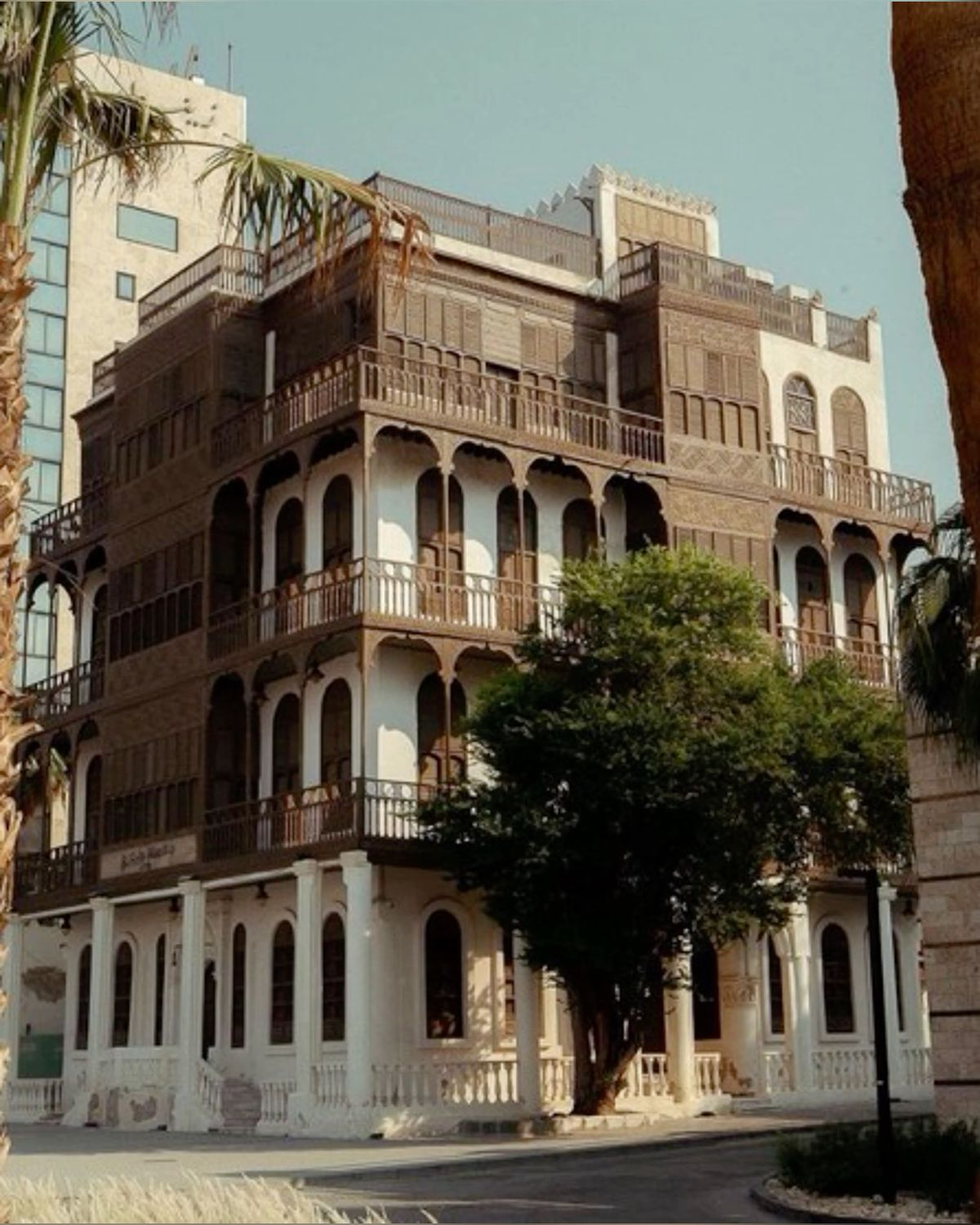 Where Pilgrims Passed and Kings Stayed: The Story of Al Balad