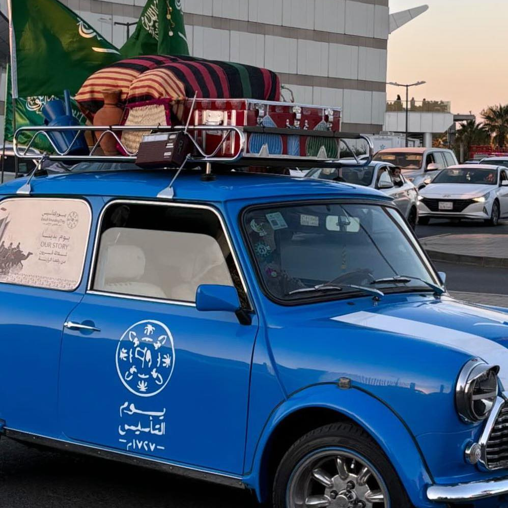 Saudi Founding Day: History, Rituals, & the Road to Vision 2030